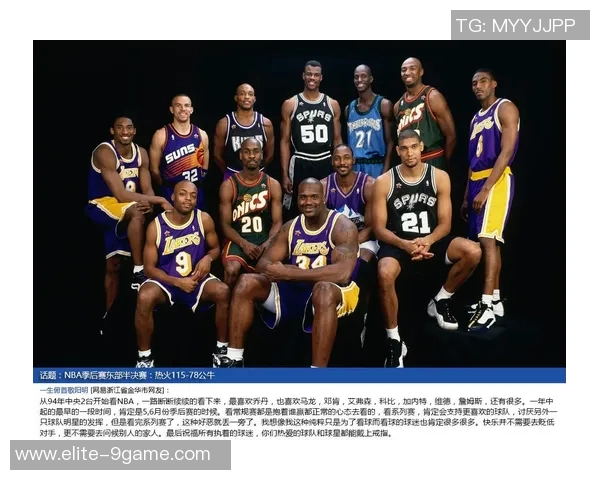 天狗篮球明星的崛起之路与未来发展展望