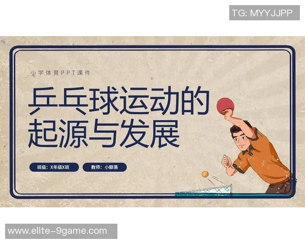 探索多样化户外运动分类及其在体育项目中的应用与发展